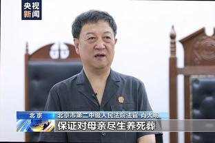 湖人VS森林狼述评：毫厘之差！詹眉两人上双 想赢西部第一还不够