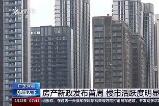 半岛游戏app推荐截图4