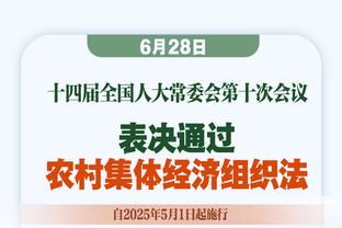 14年前的今天：杜兰特以场均30.1分当选NBA最年轻得分王？