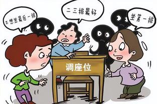 巴西主帅：理查利森为了上场付出巨大努力，我们正尽全力照顾他