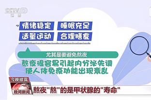 18新利游戏截图2