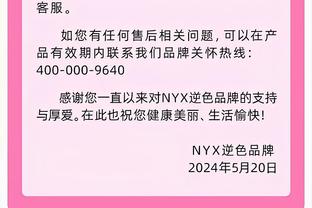 约基奇：我永远不会勉强投篮&我不会啊 这就是我的比赛风格