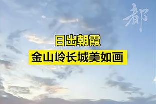 哈兰德英超63场已6次戴帽，超过4位曼联名宿