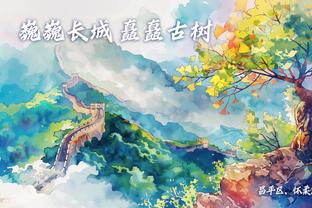 快船26胜5负后仅18-22 为何判若两队？哈登笑答：我们也不知道