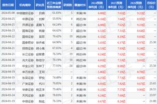 新利18体育平台截图0