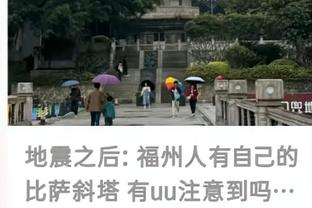 雷竞技入口官网截图0