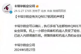 还有机会吗？里皮：中国队进入世界杯，我会拄着拐杖来庆祝