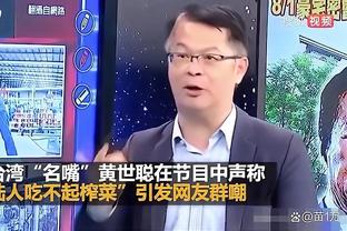 开云娱乐官网首页截图2