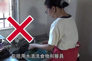 索斯盖特：必须小心欧洲杯同组的三个对手，我们更清楚该做什么了