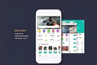 利拉德谈字母哥受伤：我和他在彼此身边的时间比家人都多