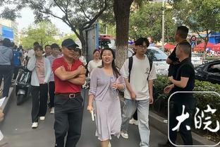 文班：我们需要打得更稳定 也需要打得更有对抗性