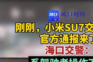 替补双射！格威和赛斯-库里半场合计7中7&三分3中3 共拿下21分