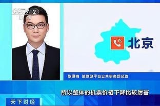 雷电竞网站截图1