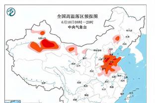 报仇雪恨or？阿森纳上一次欧冠之旅：拜仁主客场均5-1总分10-2