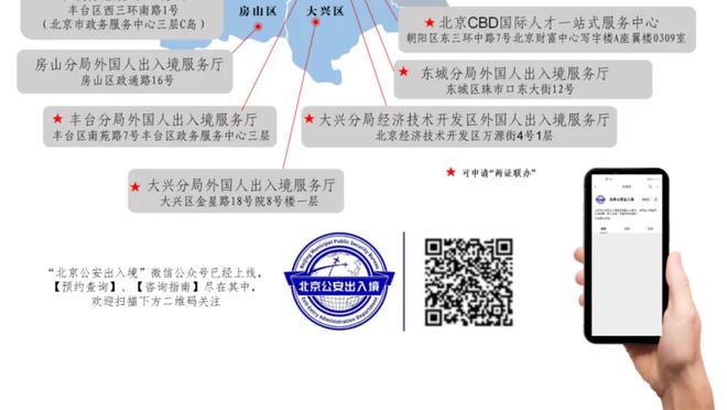 争冠希望？克洛普：老实说我现在没心情谈这个话题